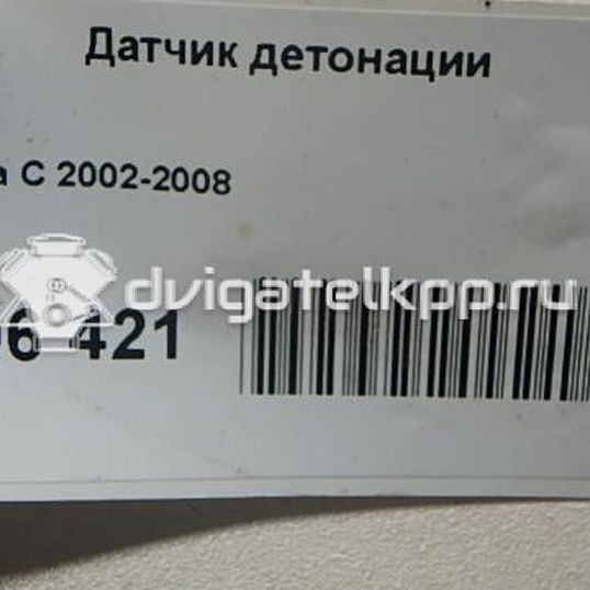 Фото Датчик детонации  9158720 для Opel Tigra / Astra / Corsa / Vectra / Signum