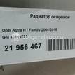 Фото Радиатор основной  13145211 для Opel Astra / Zafira {forloop.counter}}