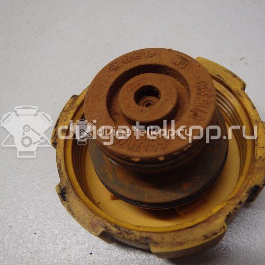 Фото Крышка расширительного бачка  9202799 для Opel Astra / Corsa / Vectra / Signum / Zafira