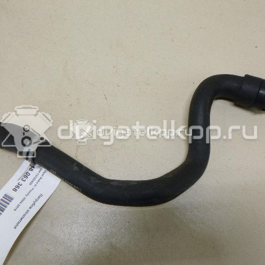 Фото Патрубок отопителя  13123420 для Opel Astra