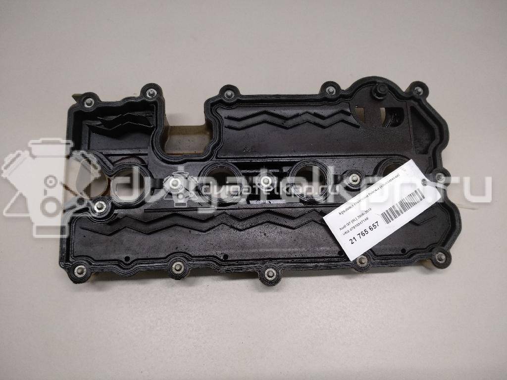 Фото Крышка головки блока (клапанная) для двигателя BAR для Audi Q7 314-350 л.с 32V 4.2 л бензин 079103471AE {forloop.counter}}