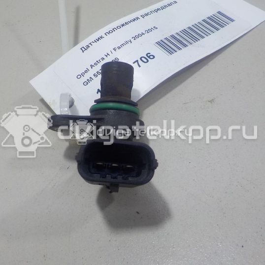 Фото Датчик положения распредвала  55352609 для Opel Astra / Mokka X / Vectra / Signum / Insignia