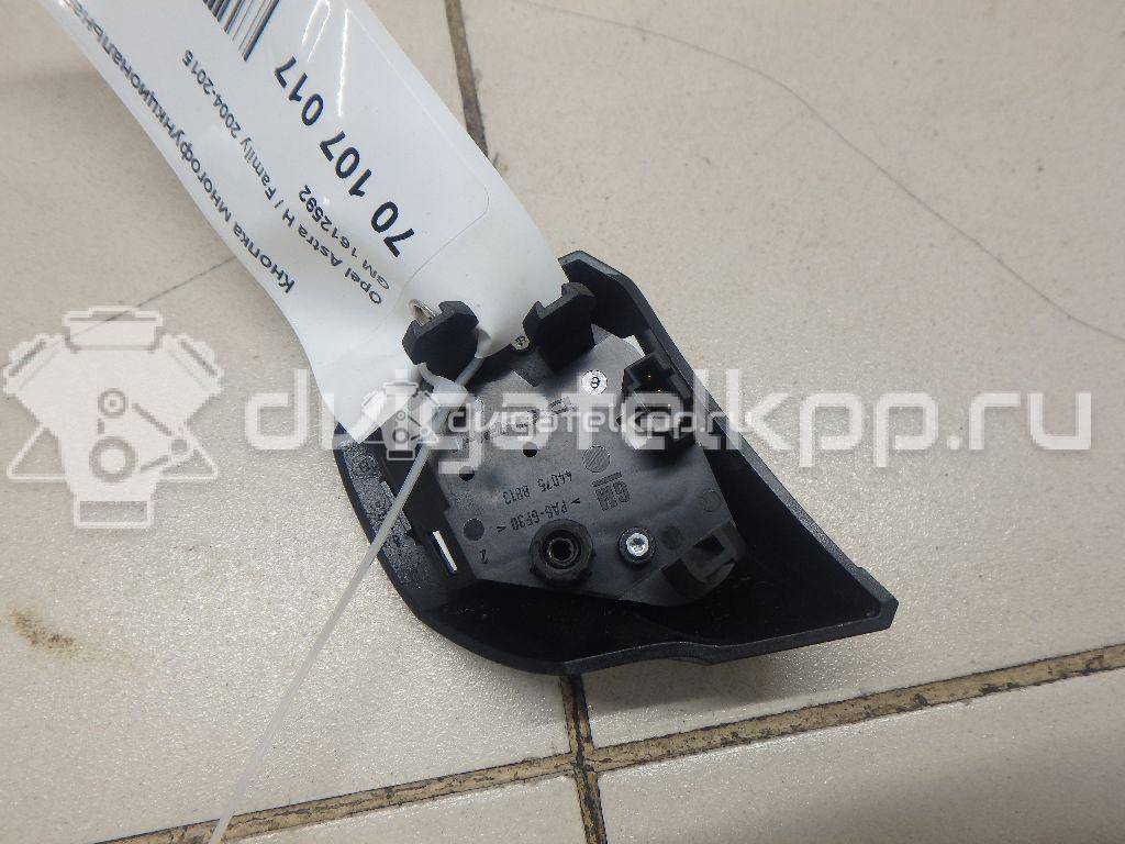 Фото Кнопка многофункциональная  1612592 для Opel Astra / Corsa / Vectra / Combo / Zafira {forloop.counter}}