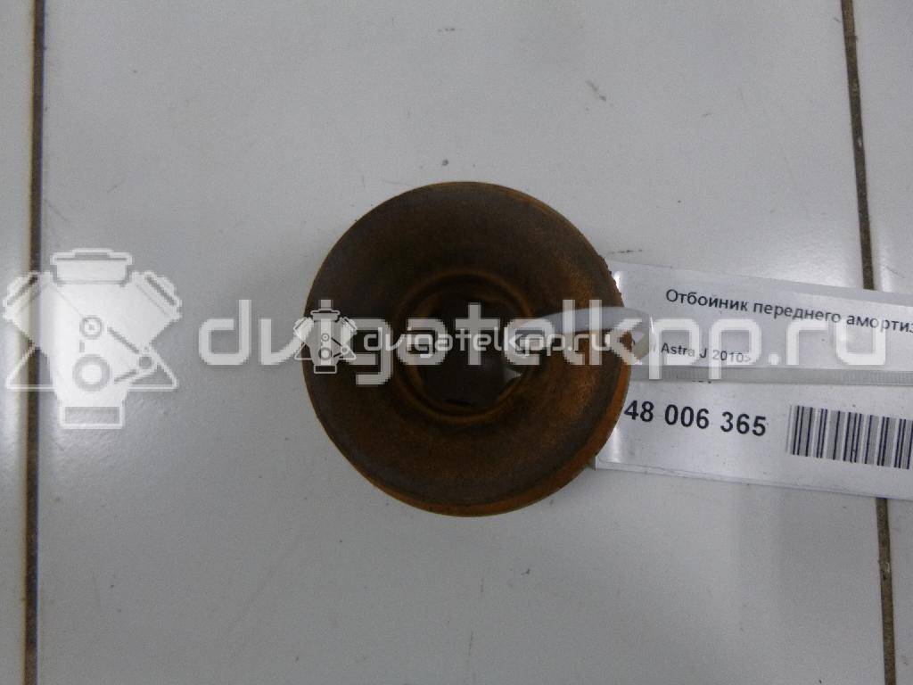 Фото Отбойник переднего амортизатора  13315664 для Opel Astra / Ampera / Zafira / Cascada W13 {forloop.counter}}