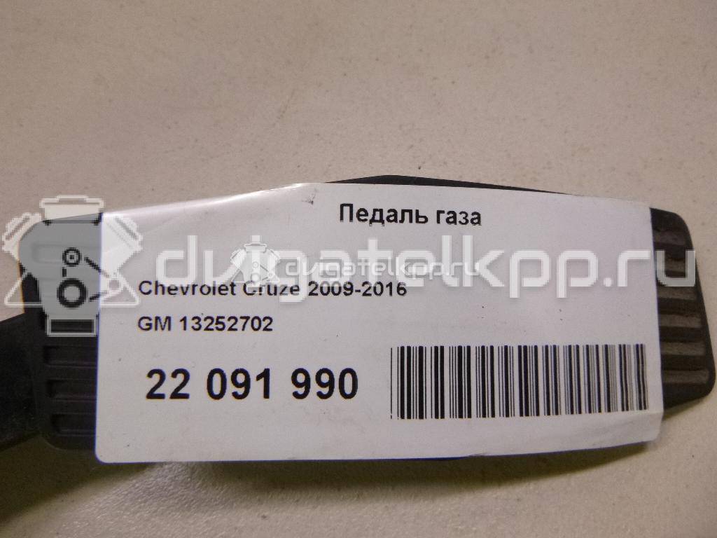 Фото Педаль газа  13252702 для Opel Astra / Ampera / Cascada W13 {forloop.counter}}