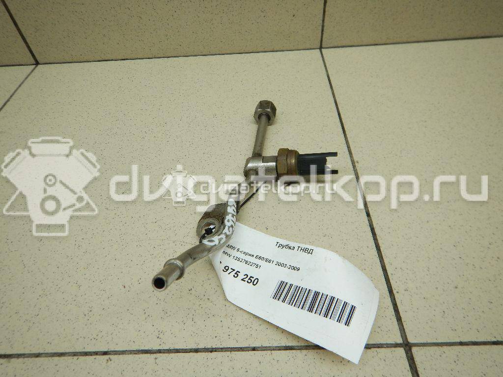 Фото Трубка ТНВД для двигателя N54 B30 A для Bmw Z4 / 1 / 7 / 3 272-359 л.с 24V 3.0 л бензин 13537622751 {forloop.counter}}