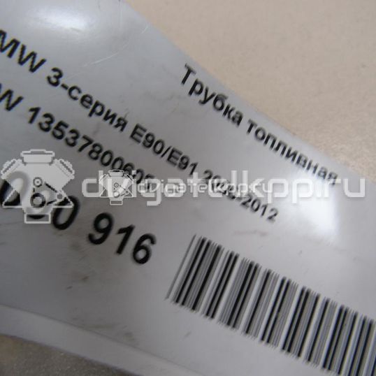 Фото Трубка топливная для двигателя N47 D20 A для Bmw 1 / 3 90-197 л.с 16V 2.0 л Дизельное топливо 13537800605