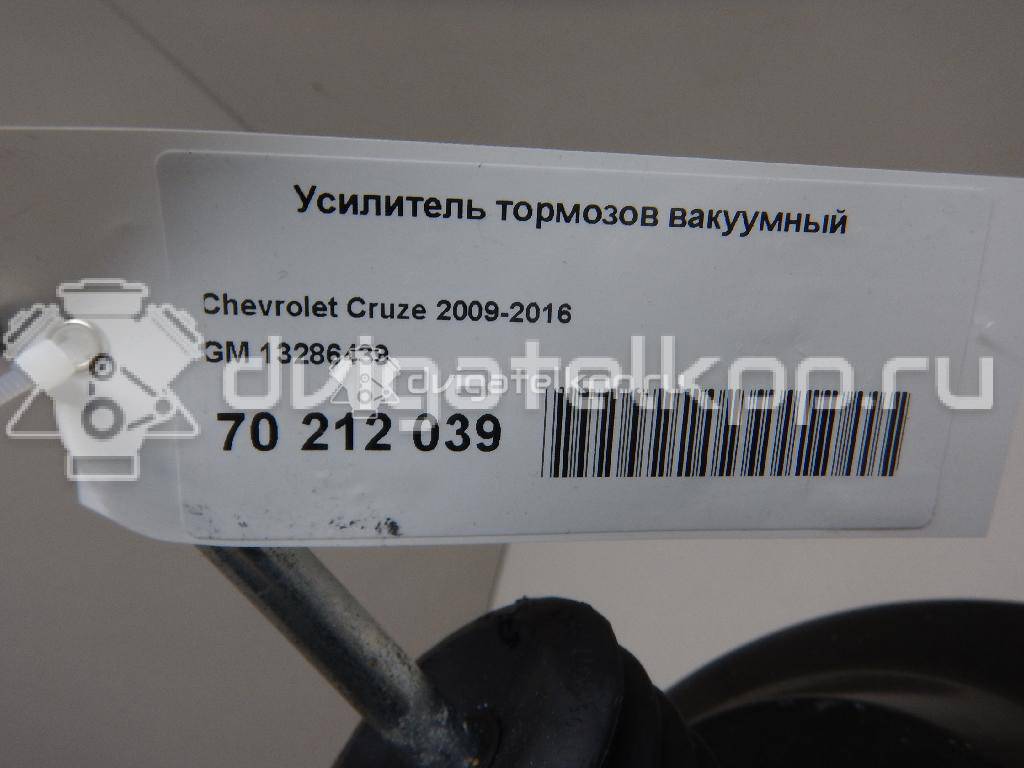 Фото Усилитель тормозов вакуумный  13286439 для Opel Astra / Insignia / Zafira / Cascada W13 {forloop.counter}}