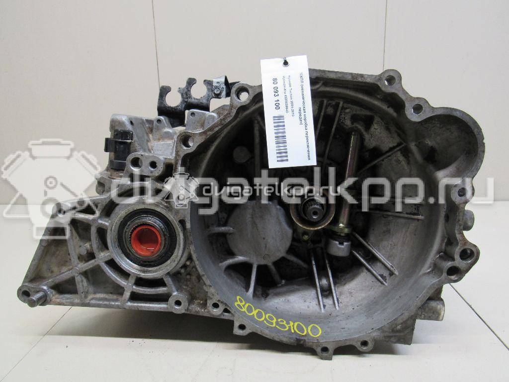 Фото Контрактная (б/у) МКПП для Hyundai Tucson / Highway Van / Trajet Fo / Elantra / Santa Fé 113-116 л.с 16V 2.0 л D4EA Дизельное топливо 4300039940 {forloop.counter}}