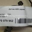 Фото Датчик ABS задний  13324530 для Opel Cascada W13 / Astra / Ampera / Insignia / Meriva {forloop.counter}}