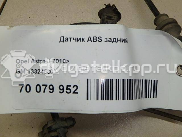 Фото Датчик ABS задний  13324530 для Opel Cascada W13 / Astra / Ampera / Insignia / Meriva {forloop.counter}}