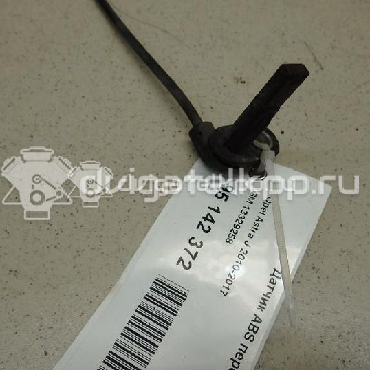 Фото Датчик ABS передний  13329258 для Opel Astra / Ampera / Zafira / Meriva