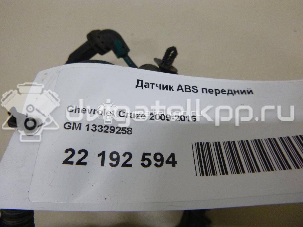 Фото Датчик ABS передний  13329258 для Opel Astra / Ampera / Zafira / Meriva {forloop.counter}}