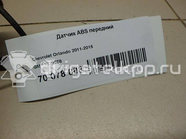 Фото Датчик ABS передний  13329258 для Opel Astra / Ampera / Zafira / Meriva {forloop.counter}}