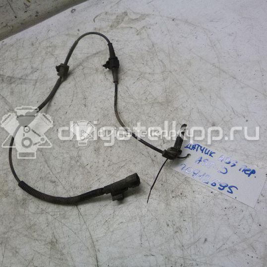 Фото Датчик ABS передний  13329258 для Opel Astra / Ampera / Zafira / Meriva