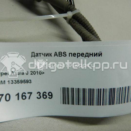 Фото Датчик ABS передний  13359593 для Opel Astra / Cascada W13