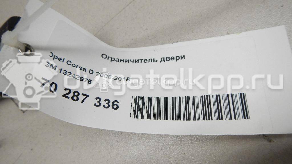 Фото Ограничитель двери  13242975 для Opel Corsa {forloop.counter}}