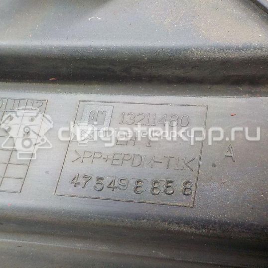 Фото Решетка в бампер левая  6400630 для Opel Corsa