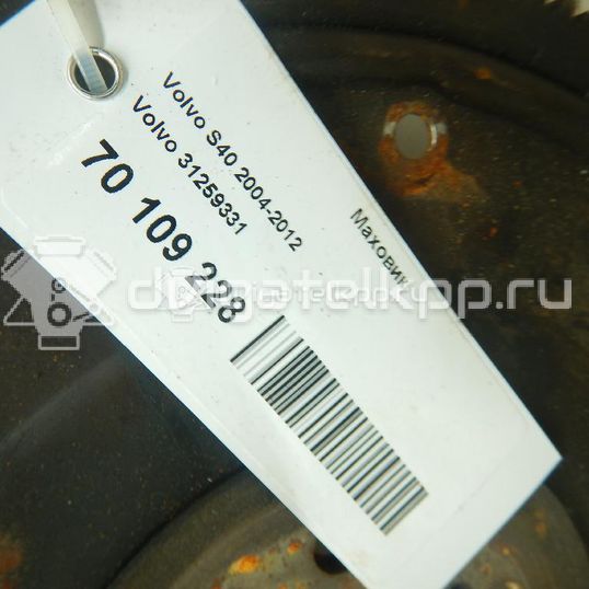 Фото Маховик для двигателя B 5254 T2 для Volvo V70 / S60 / S80 / Xc70 / Xc90 209-220 л.с 20V 2.5 л бензин 9135801