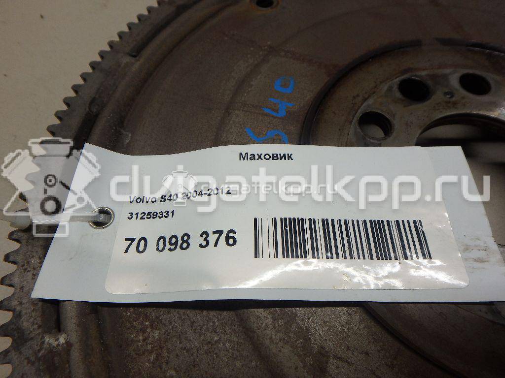 Фото Маховик для двигателя B 5234 T3 для Volvo C70 / S70 Ls / V70 / S60 239-250 л.с 20V 2.3 л бензин 9135801 {forloop.counter}}