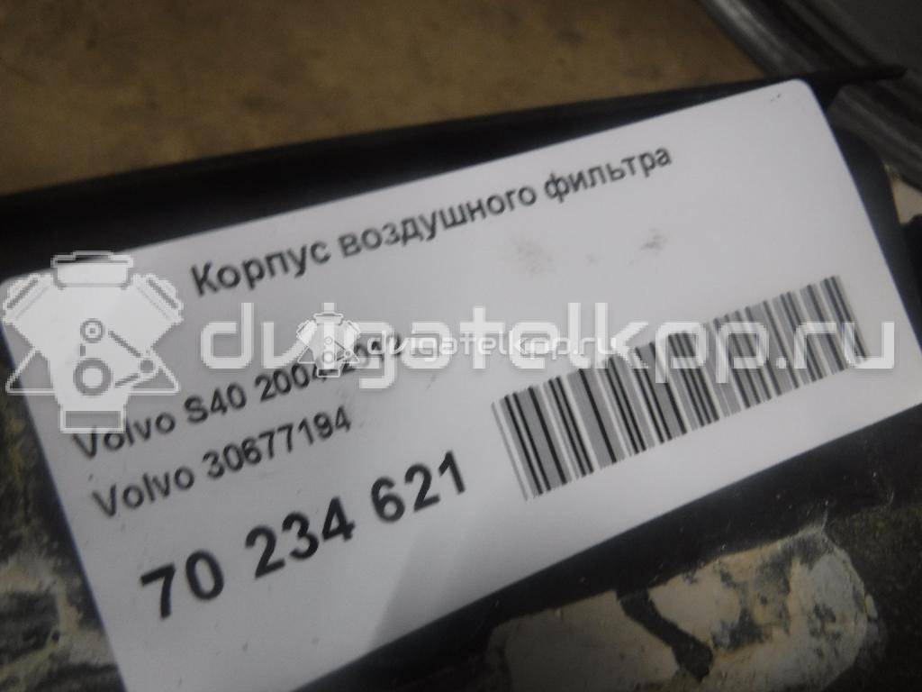 Фото Корпус воздушного фильтра для двигателя B 5244 S для Volvo S70 Ls / C70 / V70 / S60 / S80 170 л.с 20V 2.4 л бензин 30677194 {forloop.counter}}