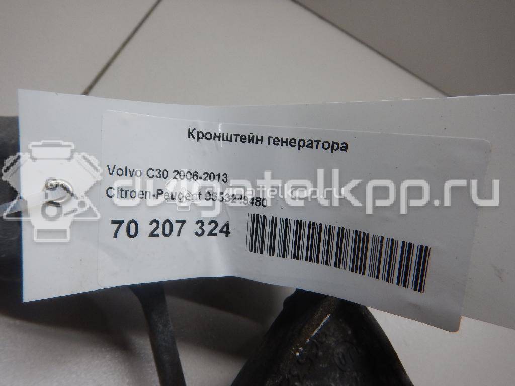 Фото Кронштейн генератора для двигателя D 4164 T для Volvo V50 Mw / V70 / C30 / S40 / S80 109-110 л.с 16V 1.6 л Дизельное топливо 9653249480 {forloop.counter}}