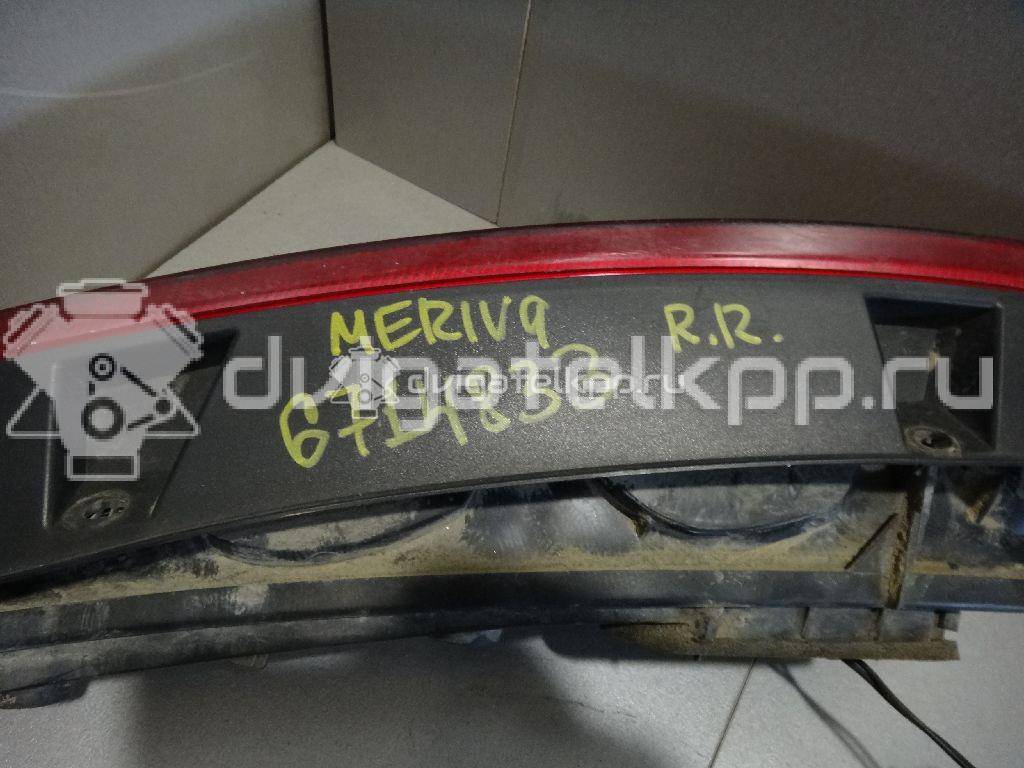 Фото Фонарь задний правый  1222086 для Opel Meriva {forloop.counter}}