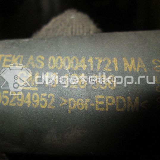 Фото Патрубок радиатора  13126336 для Opel Meriva