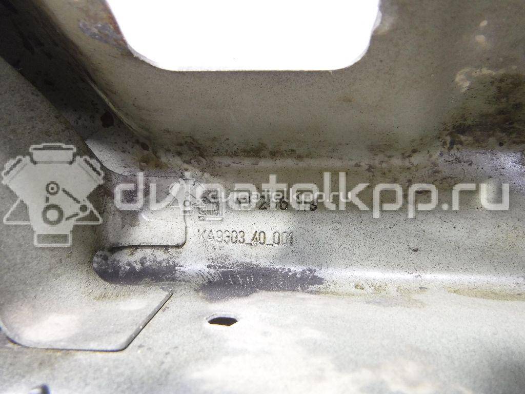 Фото Панель передняя  13308946 для Opel Meriva {forloop.counter}}