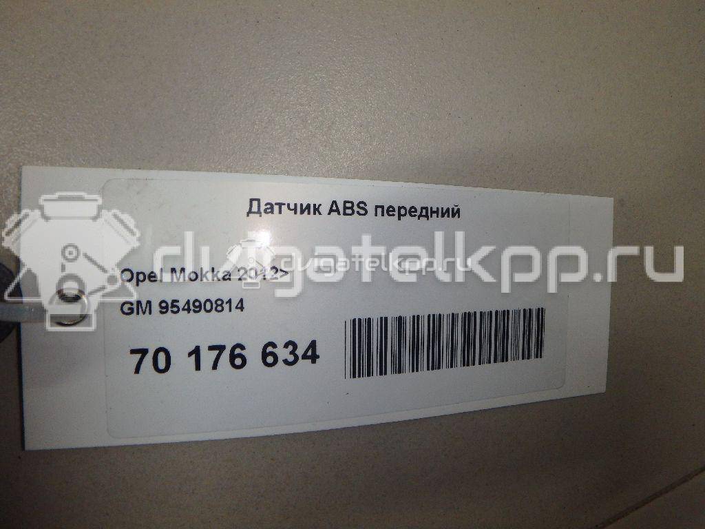 Фото Датчик ABS передний  95490814 для Opel Mokka X {forloop.counter}}