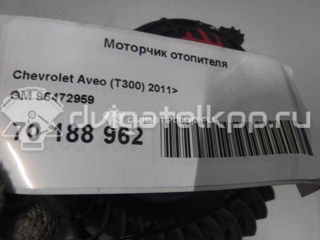 Фото Моторчик отопителя  95472959 для opel Mokka {forloop.counter}}