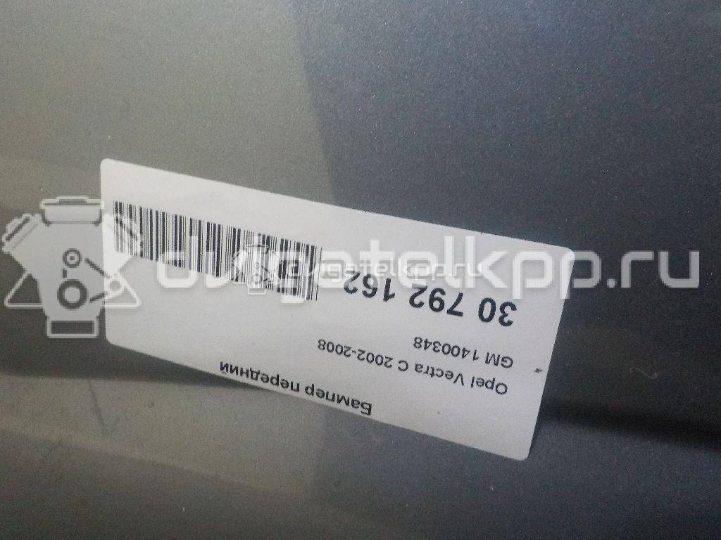 Фото Бампер передний  1400348 для Opel Vectra / Signum {forloop.counter}}