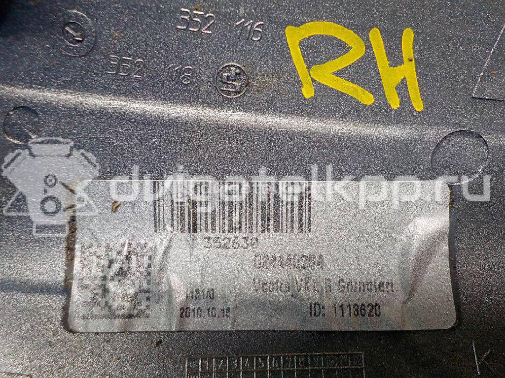 Фото Крышка корпуса зеркала правого  24440264 для Opel Vectra / Signum {forloop.counter}}