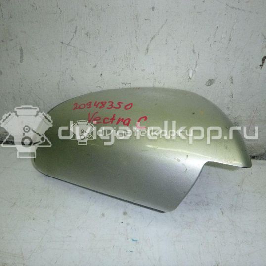 Фото Крышка корпуса зеркала правого  24440264 для Opel Vectra / Signum