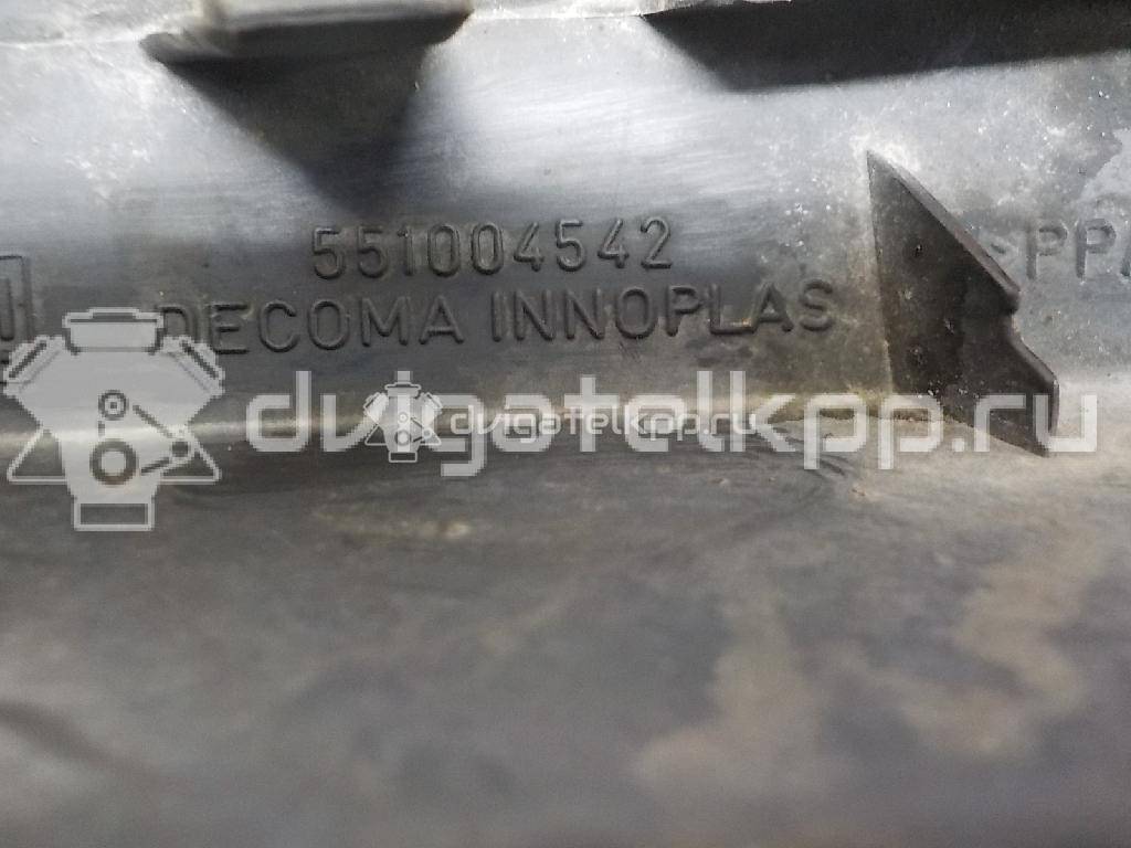 Фото Заглушка бампера правая  6400602 для Opel Vectra / Signum {forloop.counter}}