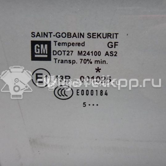 Фото Стекло двери передней правой  5161264 для Opel Vectra / Signum