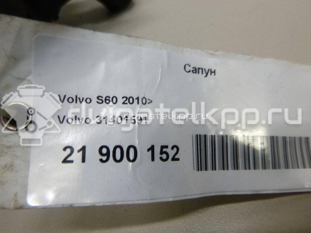 Фото Сапун для двигателя B 4164 T для Volvo V70 / V60 / S60 / S80 / V40 180-200 л.с 16V 1.6 л бензин 31401591 {forloop.counter}}