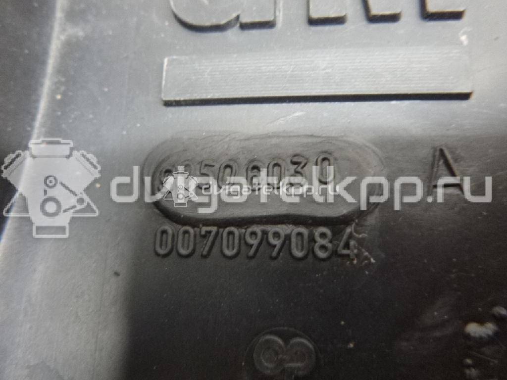 Фото Локер передний правый  90506030 для Opel Vectra {forloop.counter}}