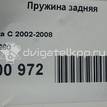 Фото Пружина задняя  93176260 для Opel Vectra {forloop.counter}}