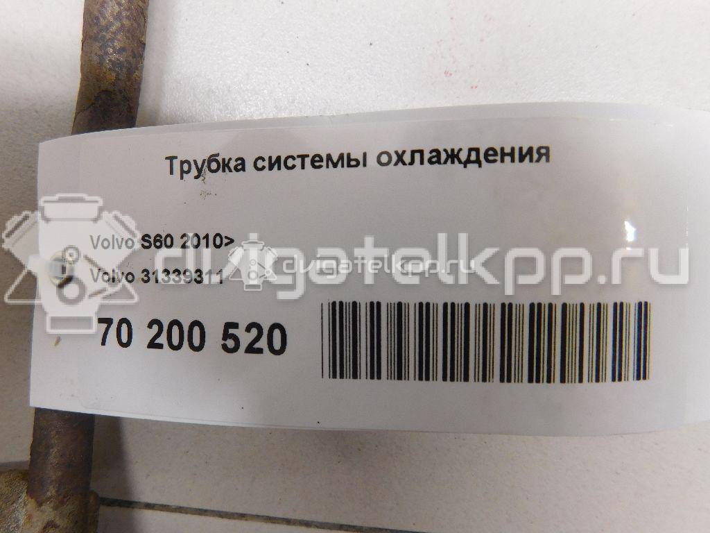 Фото Трубка турбокомпрессора (турбины) для двигателя B 4164 T для Volvo V70 / V60 / S60 / S80 / V40 180-200 л.с 16V 1.6 л бензин 31339311 {forloop.counter}}