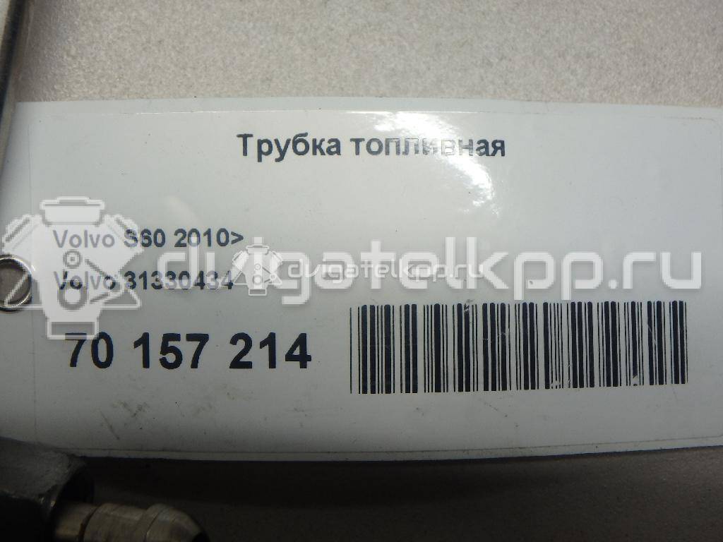 Фото Трубка топливная для двигателя B 4164 T для Volvo V70 / V60 / S60 / S80 / V40 180-200 л.с 16V 1.6 л бензин 31330434 {forloop.counter}}