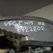 Фото Фонарь задний правый  1222684 для Opel Vectra {forloop.counter}}