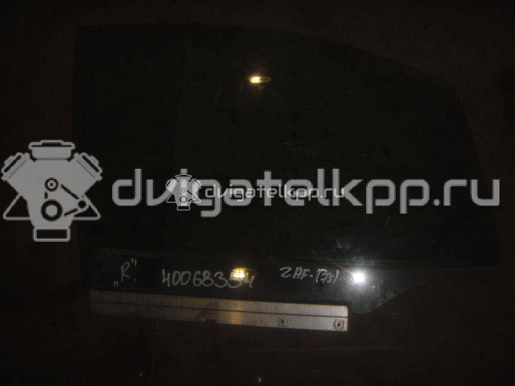 Фото Стекло двери передней правой  0161360 для Opel Zafira {forloop.counter}}