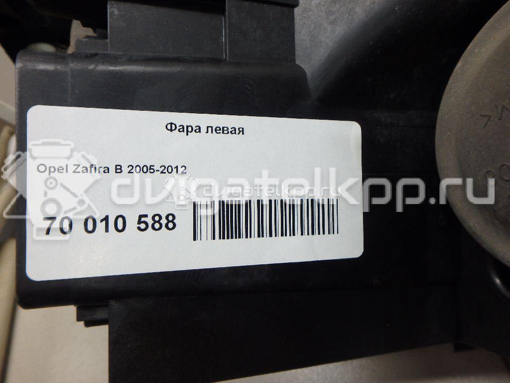 Фото Фара левая  93179910 для Opel Zafira {forloop.counter}}