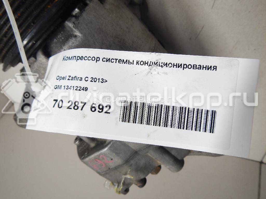 Фото Компрессор системы кондиционирования  13412249 для Opel Astra / Zafira / Cascada W13 {forloop.counter}}