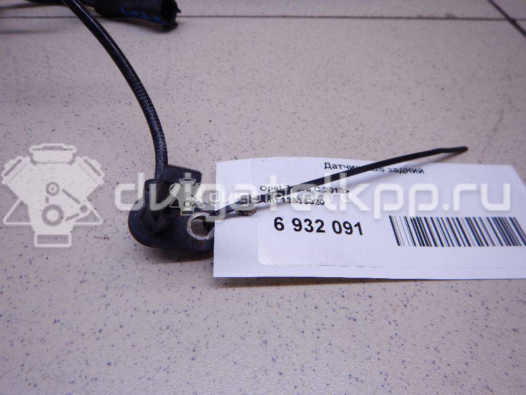 Фото Датчик ABS задний  13315320 для Opel Zafira {forloop.counter}}