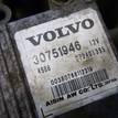 Фото Контрактная (б/у) АКПП для Volvo V70 / Xc60 / S60 / S80 / Xc70 185 л.с 20V 2.4 л D 5244 T4 Дизельное топливо 36050329 {forloop.counter}}