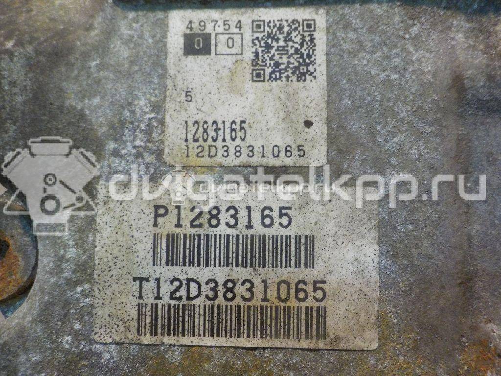 Фото Контрактная (б/у) АКПП для Volvo V70 / V60 / Xc60 / S60 / S80 205 л.с 20V 2.4 л D 5244 T10 Дизельное топливо 36050943 {forloop.counter}}