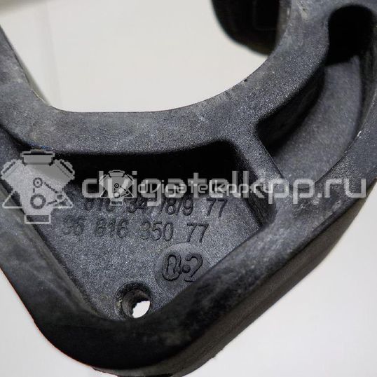 Фото Ручка двери наружная  9101GH для Peugeot 3008 / 5008 / 2008 / 208 / 308