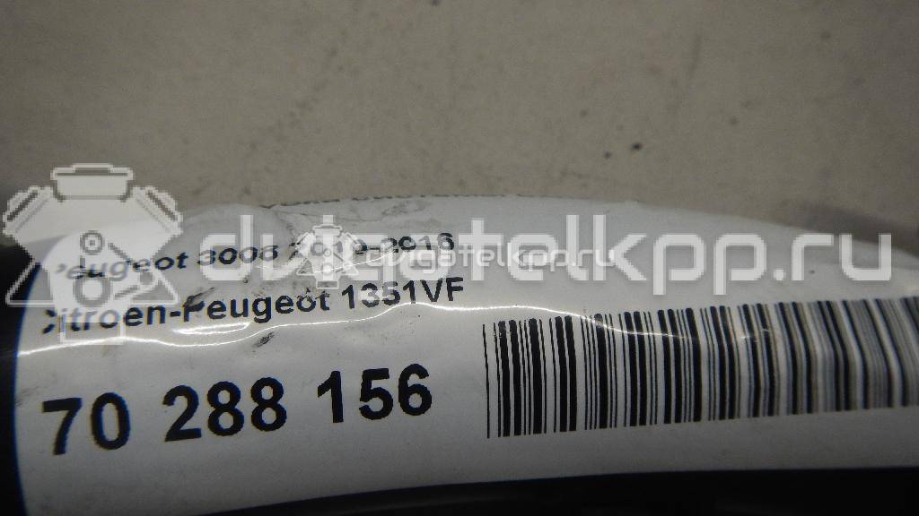 Фото Трубка системы охлаждения  1351VF для Peugeot 308 / 207 / Partner {forloop.counter}}